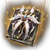 Elysian Epitaph