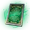 Nephrite Folio