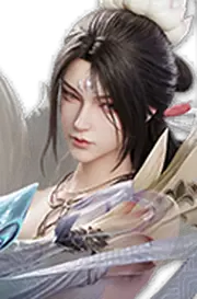 Su Yue