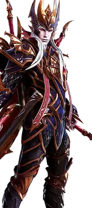 Daemon