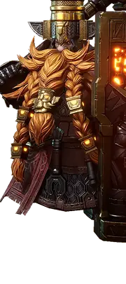 Orim