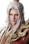 Gu Shi