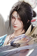 Su Yue