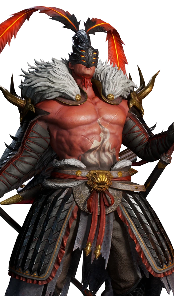 Lu Bu