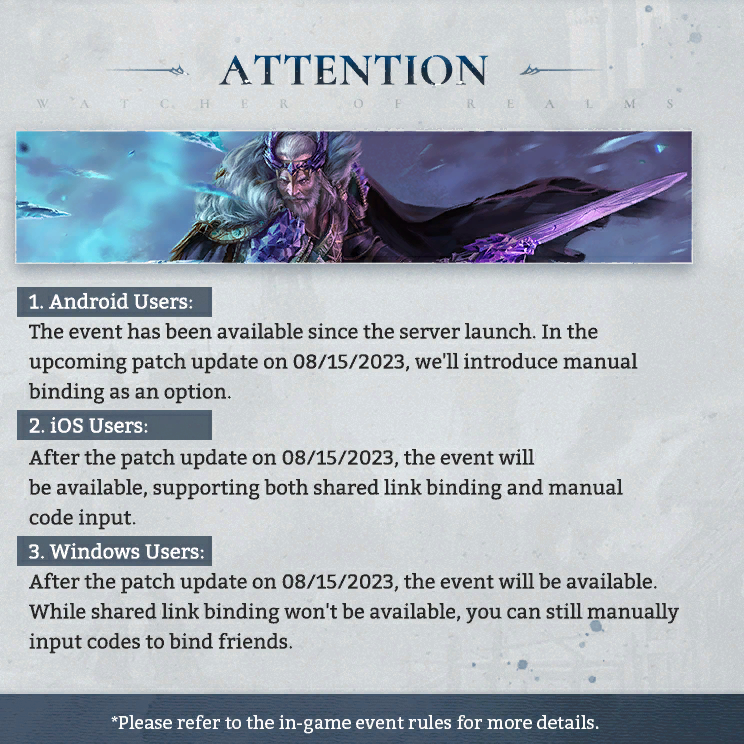 New Feature: Invite Friends
