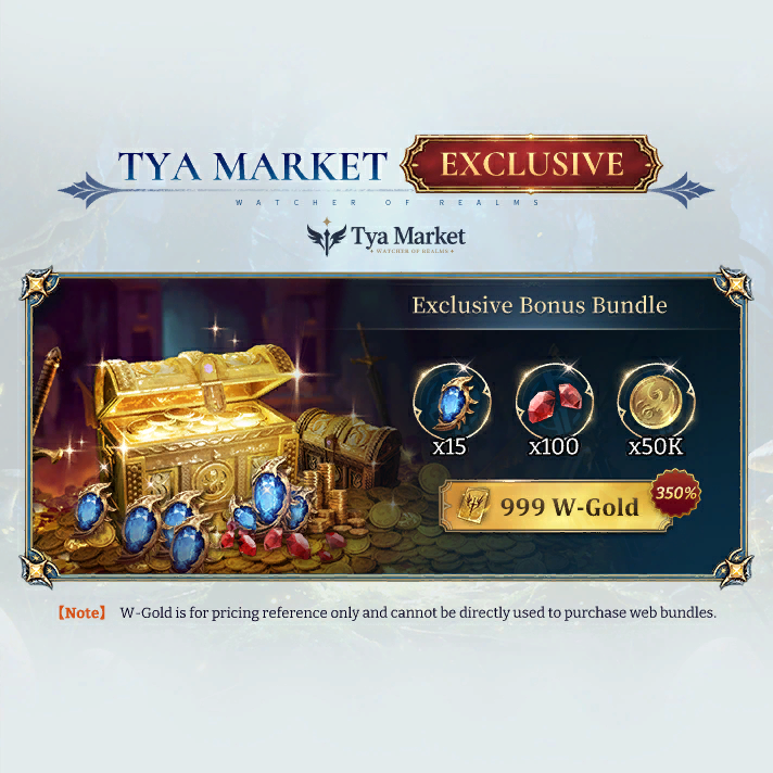 October Special Bundles