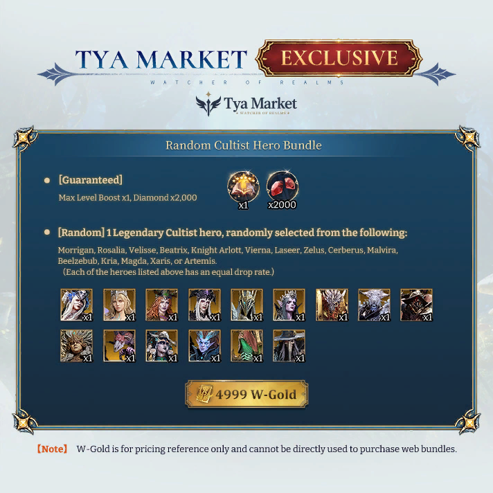 October Special Bundles